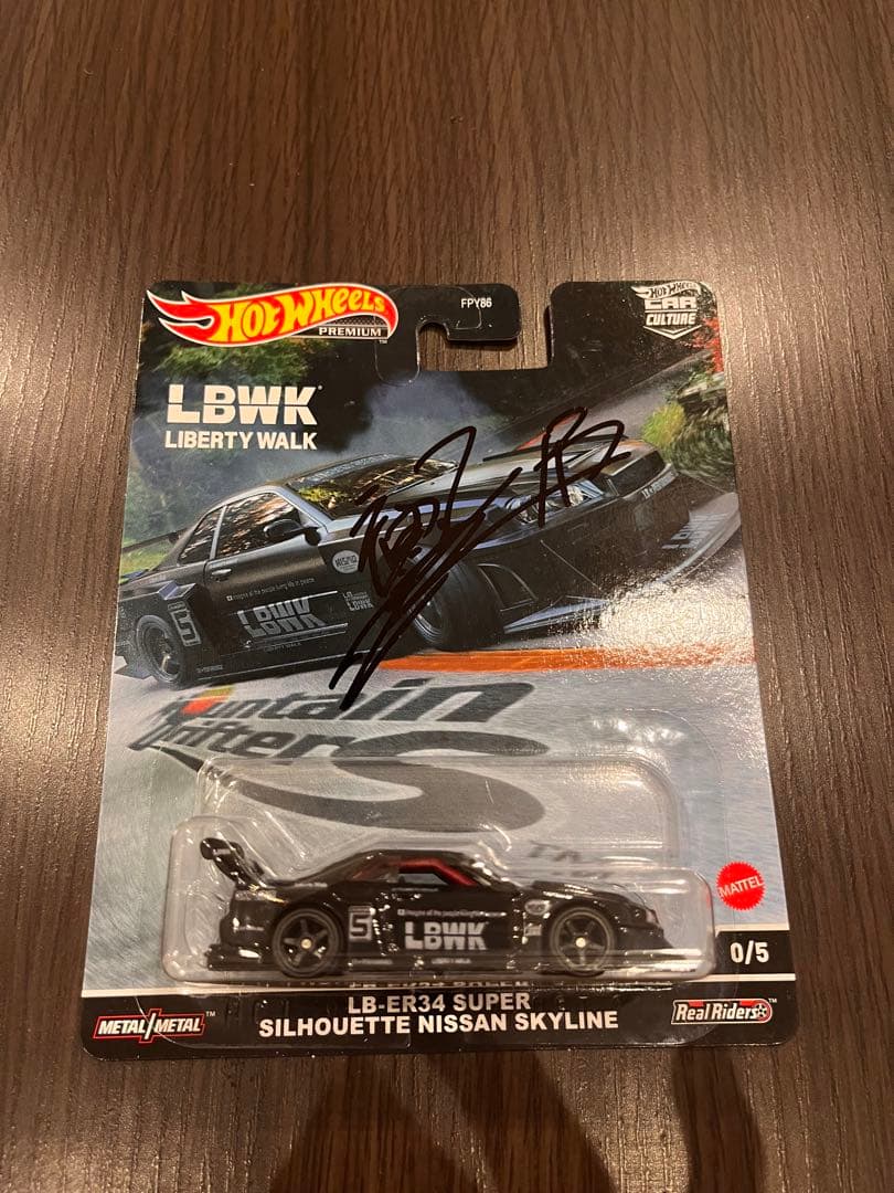 ホットウィール マウンテン ドリフターズ LB-ER34 スーパーシルエット