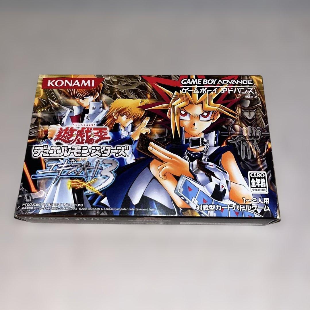 カード未開封】遊戯王デュエルモンスターズ EXPERT3 ☆アドバンス