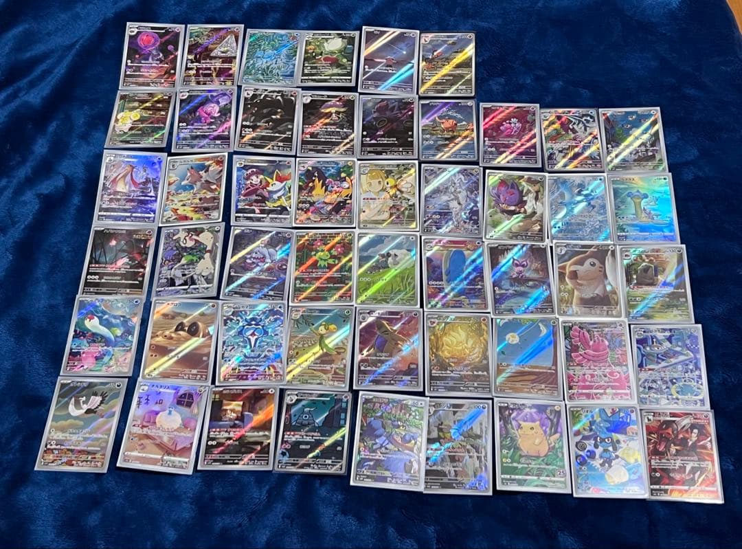 お得‼️】ポケモンカードARまとめ売り51枚の通販はau PAY マーケット