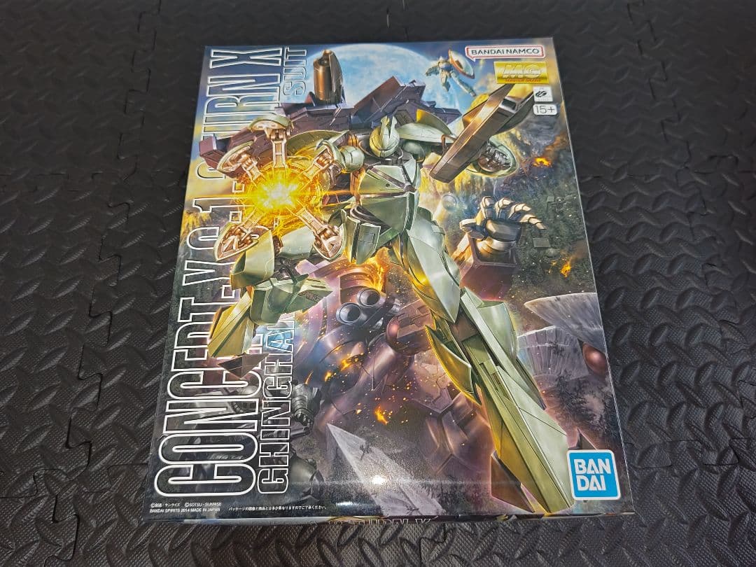 新品未使用 MG ターンX ターンエックス 未組立 ガンプラ】MG 1/100『Concept-X 6-1-2 ターンX（ターンエックス