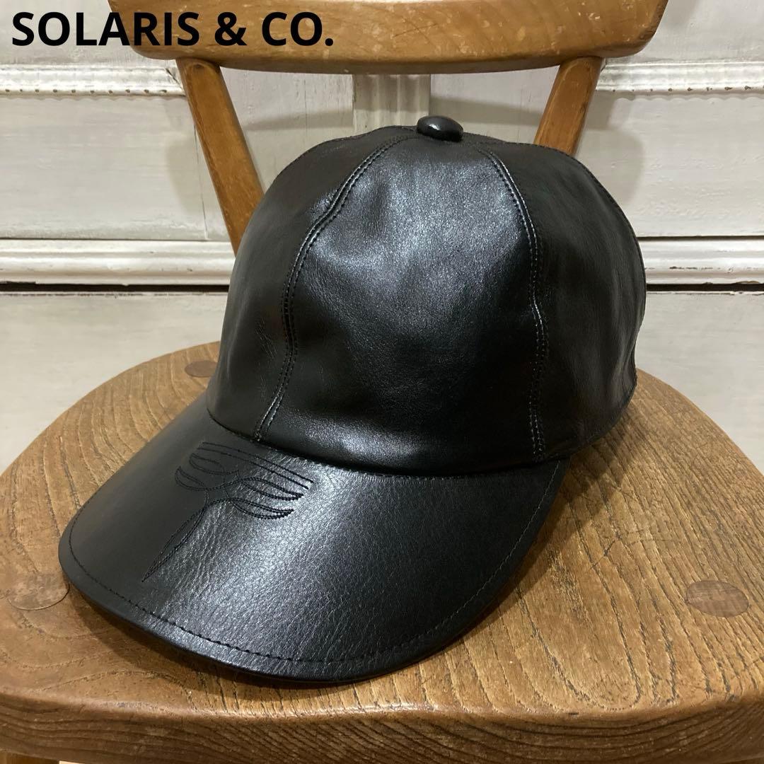美品 SOLARIS & CO. レザー キャップ フリー ブラック 牛革
