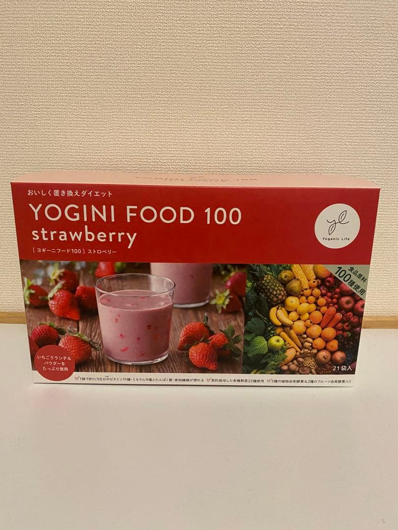 YOGINI FOOD 100 ストロベリー 21袋 新品、未使用