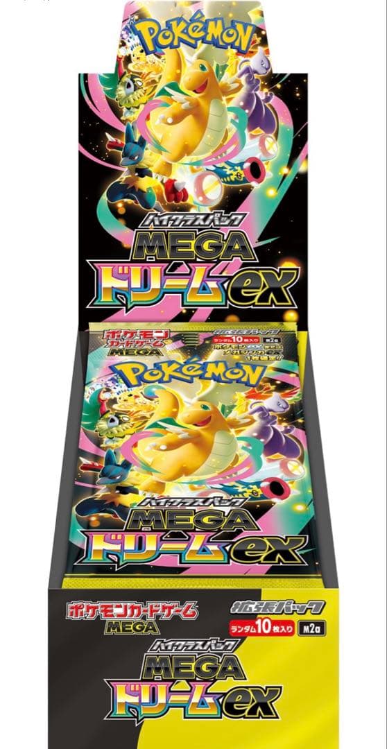 【シュリンク付　未開封】MEGA ドリームEX 10パック入り