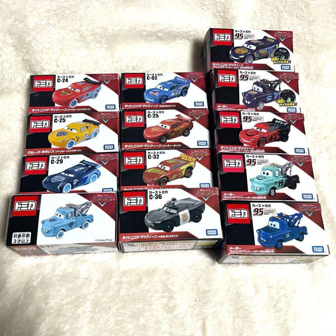 ☆新品未使用☆ カーズ トミカ 13台セット