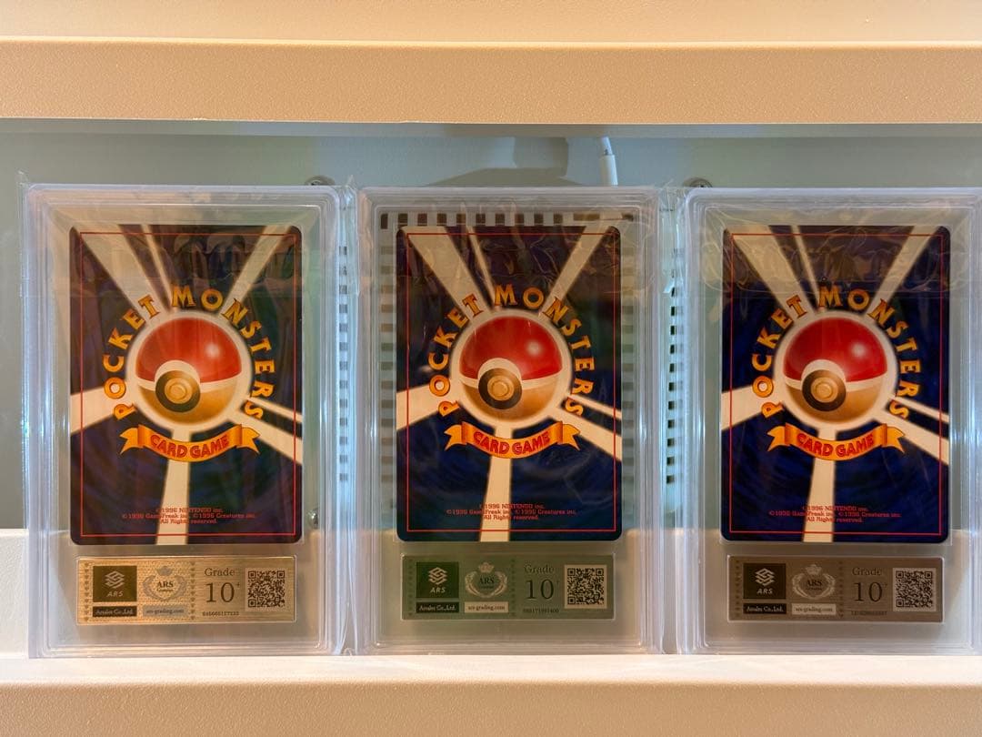 ARS10＋／チコリータ ベイリーフ メガニウム 旧裏 neo ネオ 1999年