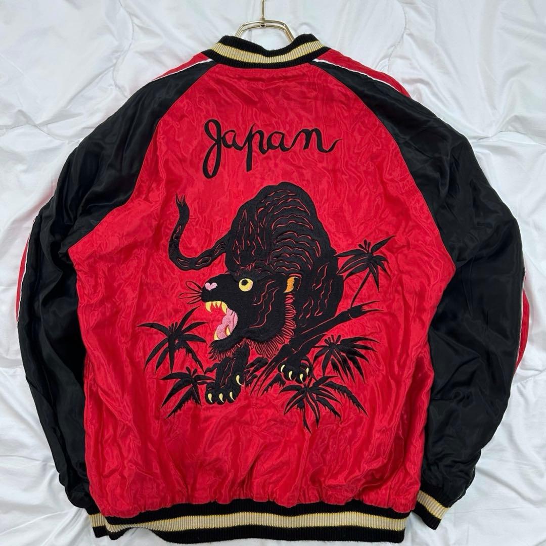 美品 テーラー東洋 TALOR TOYO 両A面 スカジャン 黒虎 鷹 L