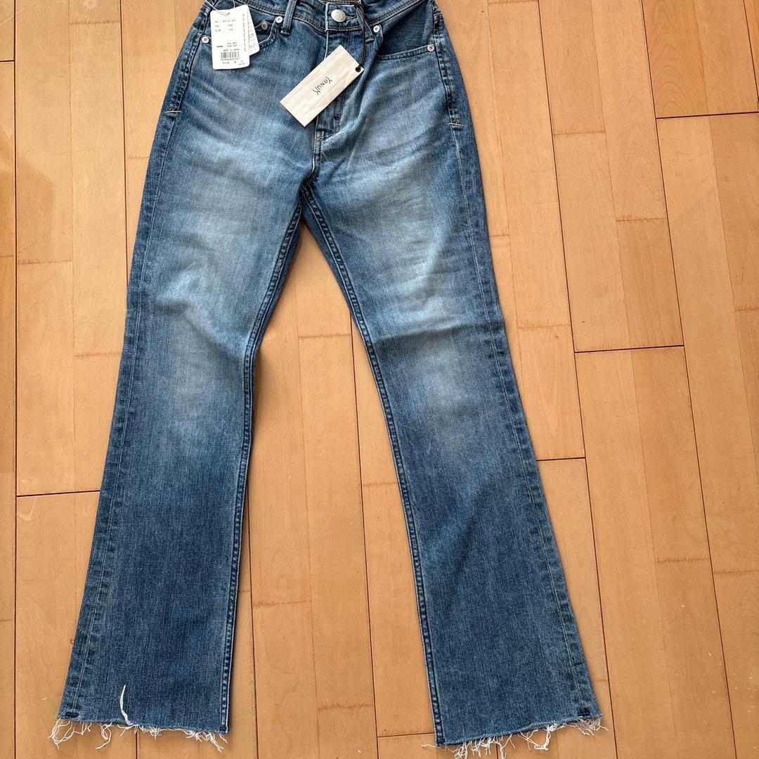 ヤヌーク　セミフレア　22インチ