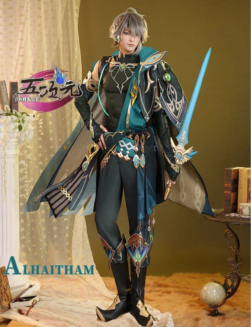 三分妄想 アルハイゼン Mサイズ