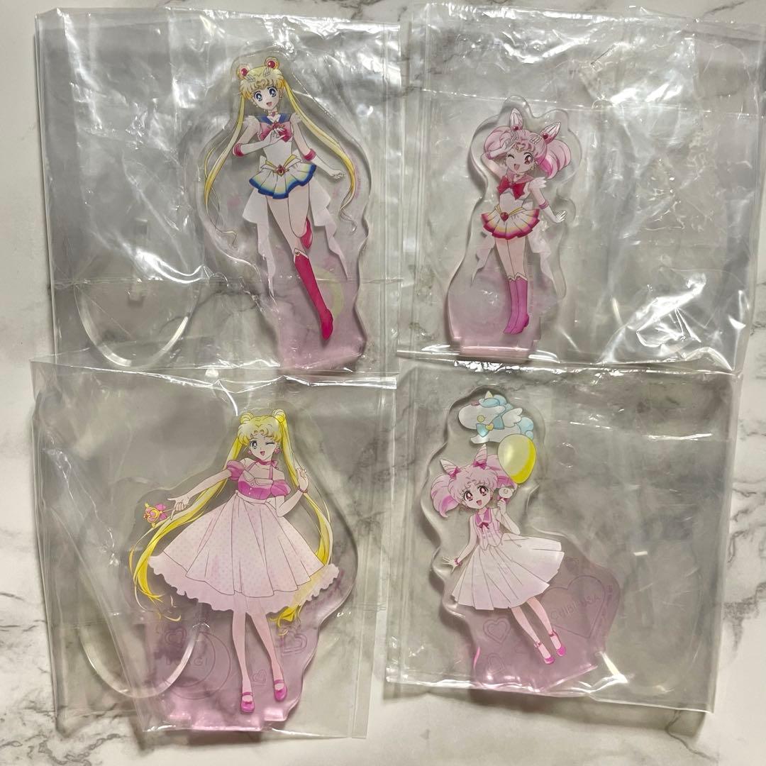 一番くじ セーラームーンLet's party! H賞 アクリルスタンド - メルカリ