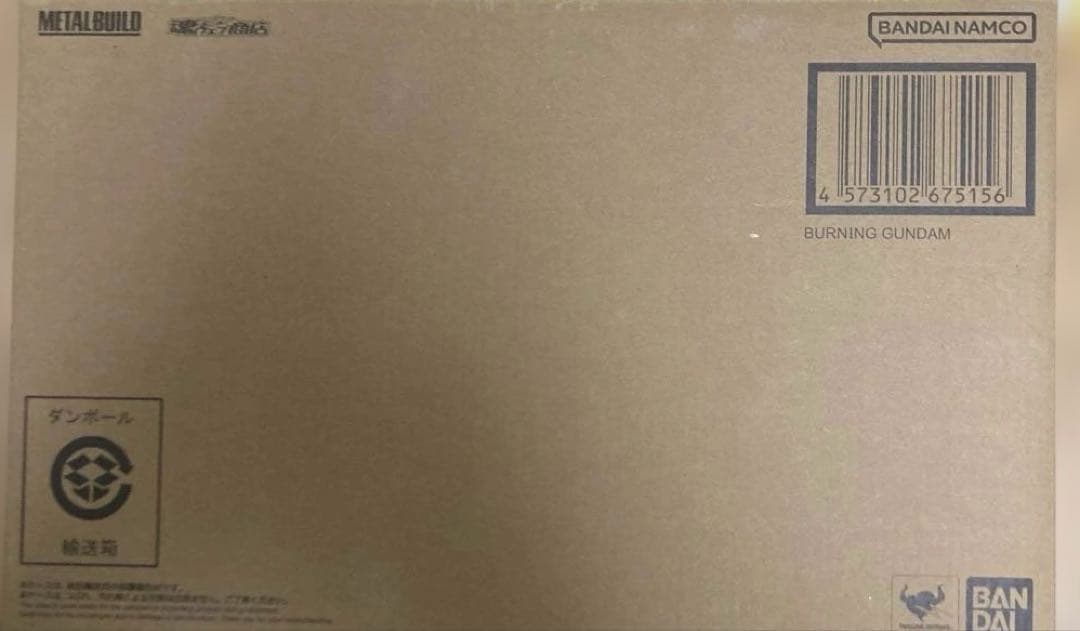 L BUILD ゴッドガンダム＆ゴッドガンダム弐（セカンド）