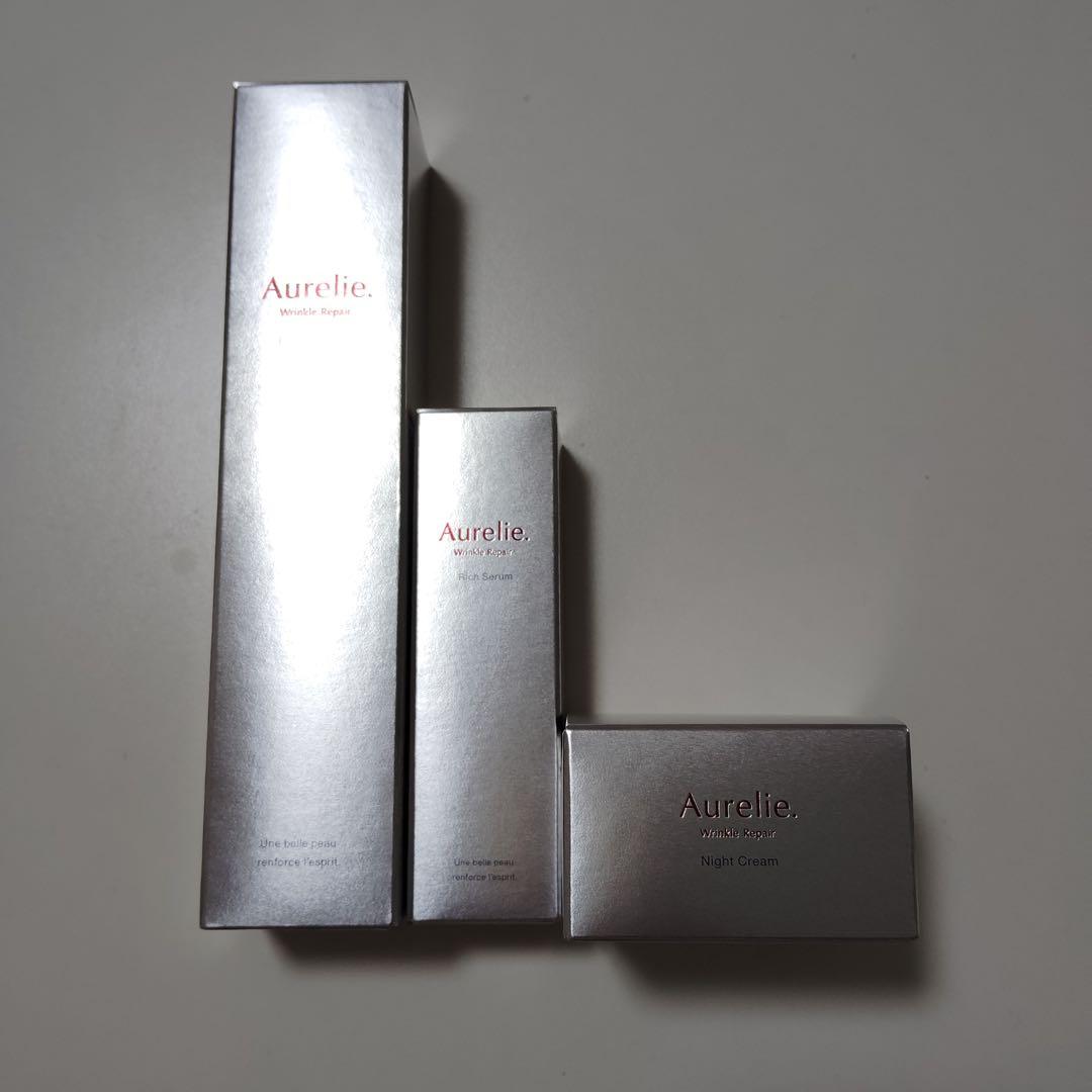mu4762 Aurelie ブーストローション & ナイトクリーム&セラム