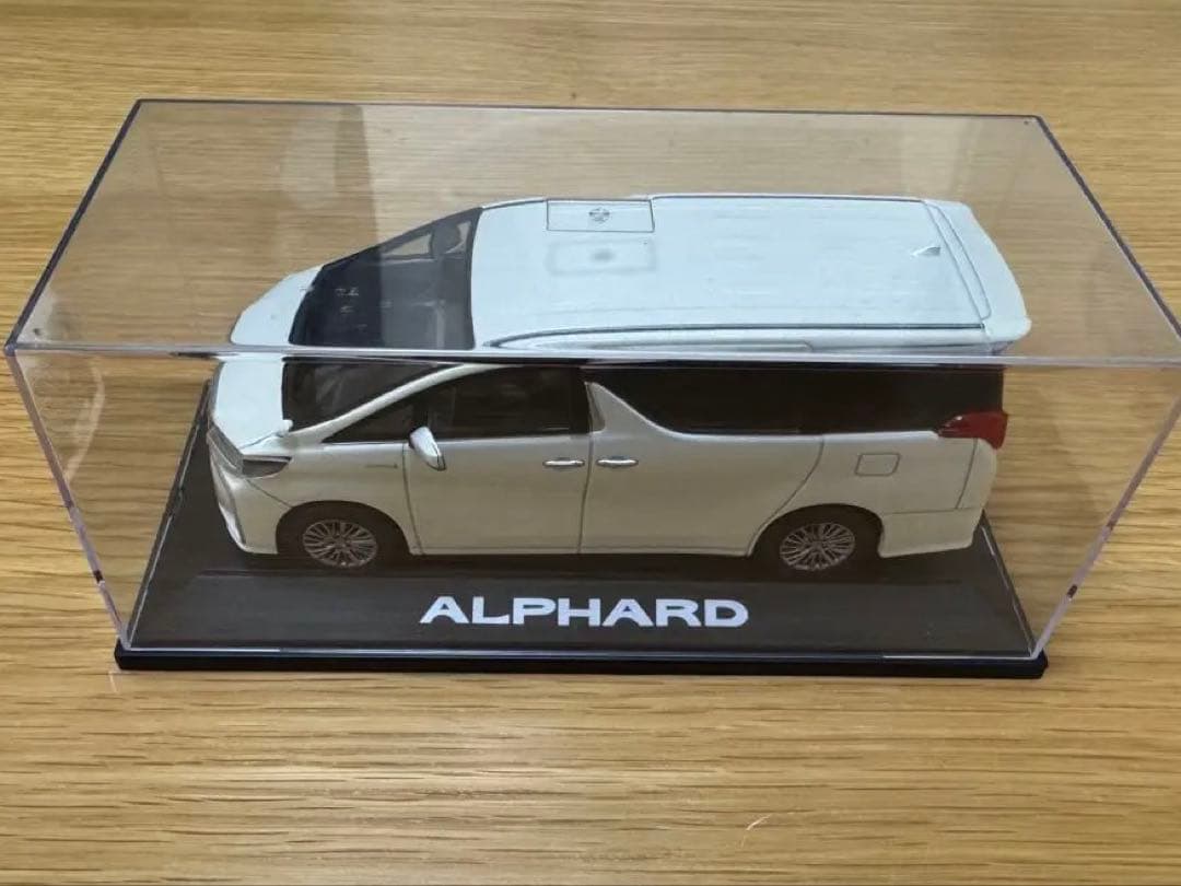 アルファード　ミニカー