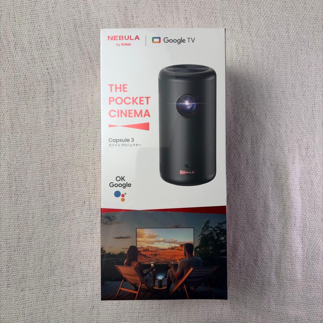 Y様 新品 Anker Nebula Capsule3 モバイルプロジェクター