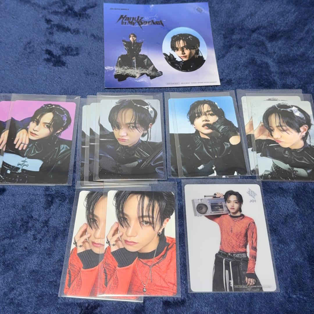 JO1 Hands In My Pocket 大平祥生 - メルカリ