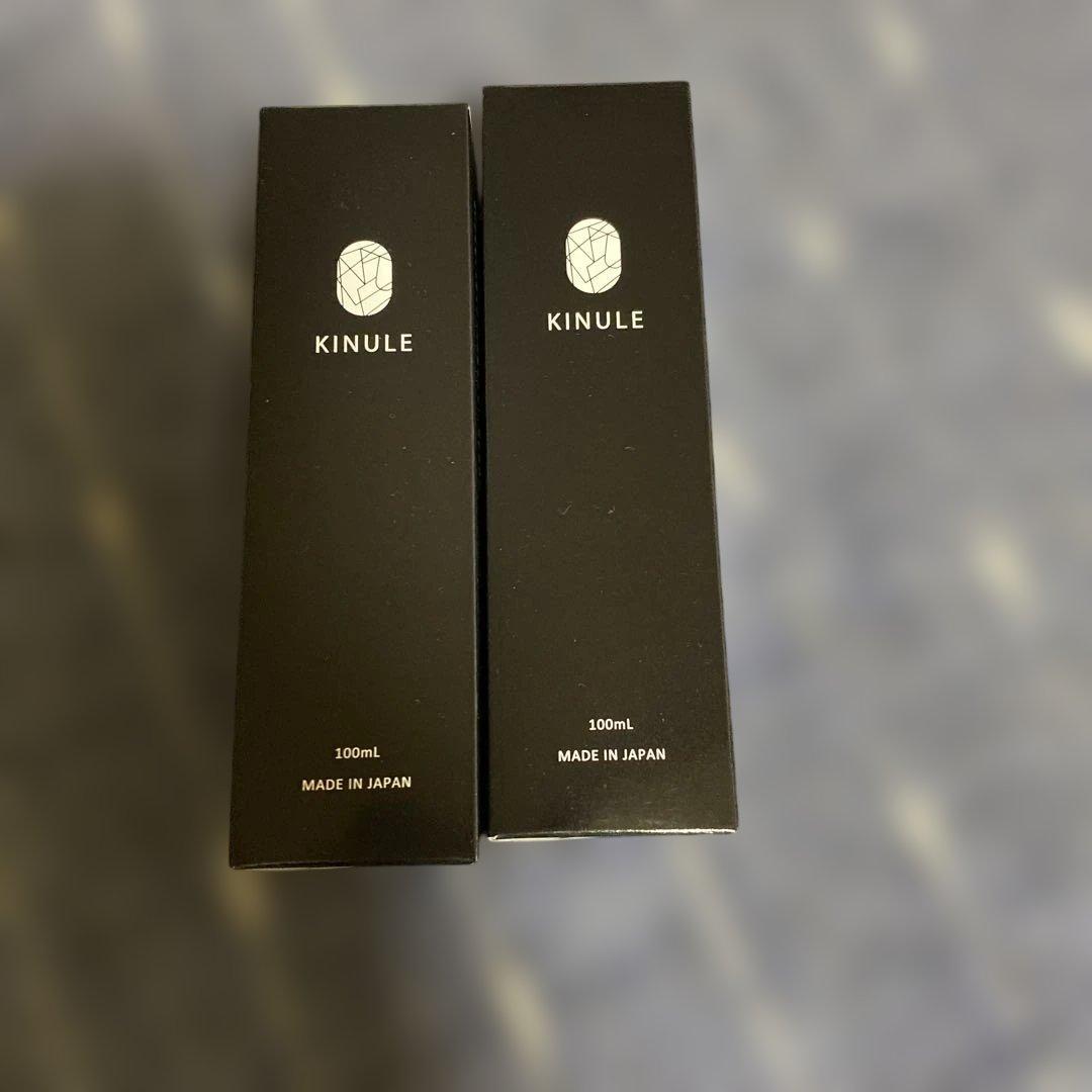 【新品】KINURE キヌレ 炭酸クレンジング 100ml 2本セット