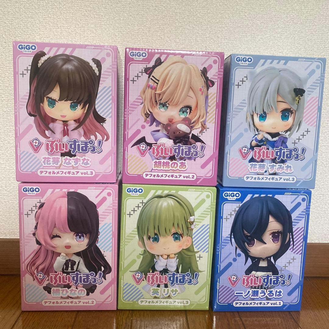 ぶいすぽっ! デフォルメフィギュア まとめ売り