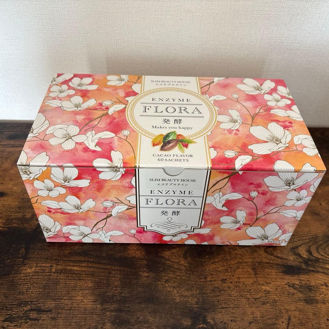 エンザイムフローラ／スリムビューティハウス　未開封