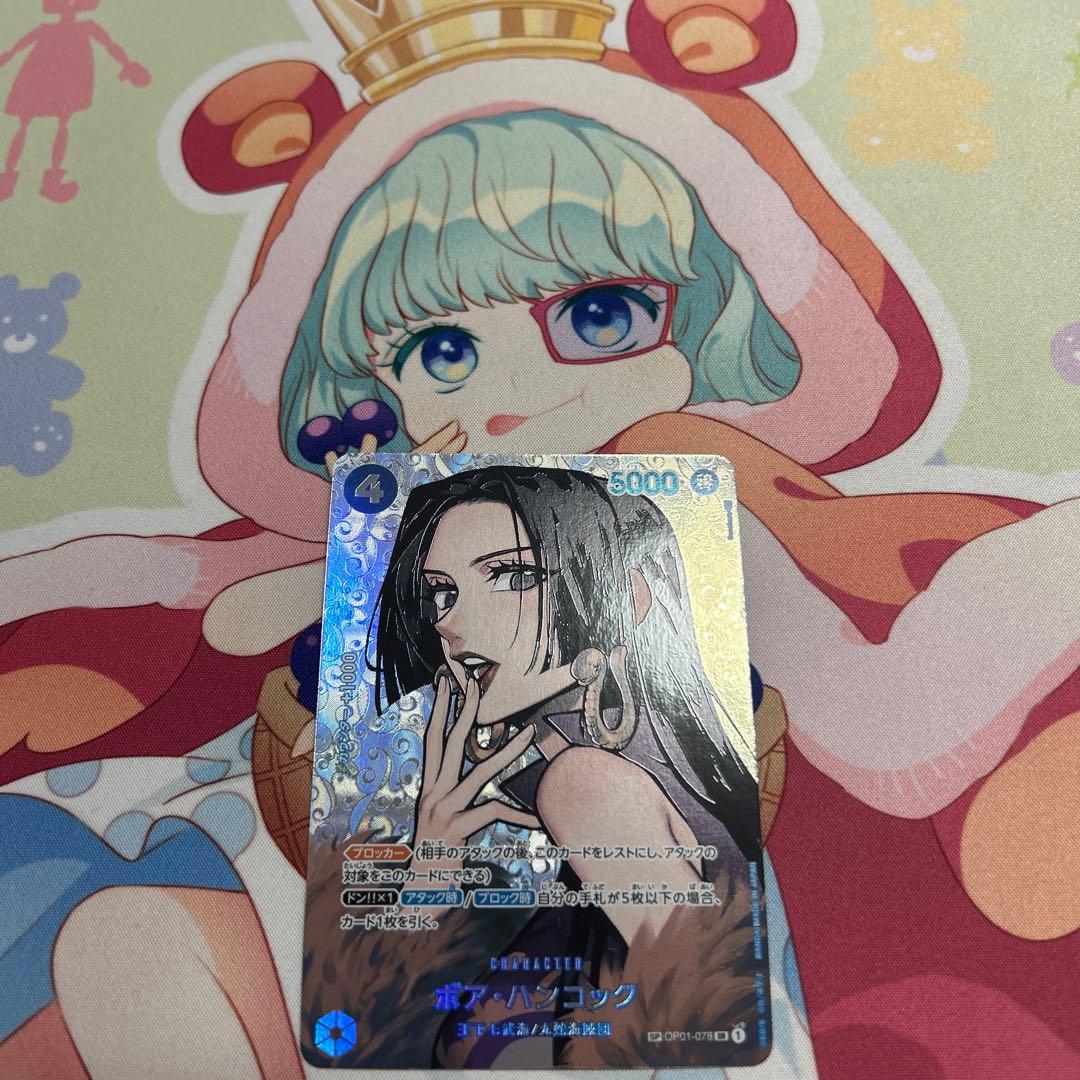 ハンコック sp op01-078 - メルカリ