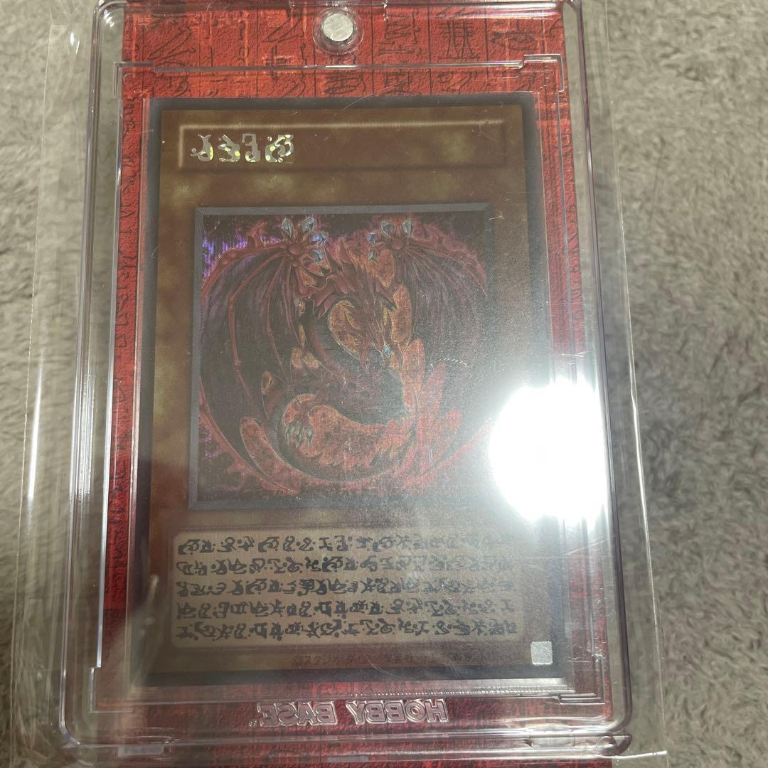 フ*ア様 遊戯王　LIMITED PACK オシリスレッド　ウリア　原作 遊戯王OCG】LIMITED PACK GX -オシリスレッド-【開封結果】 | あそぶねこ！