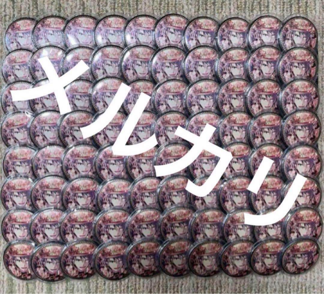 八乙女楽　5周年　缶バッジ　種村有菜　原作絵