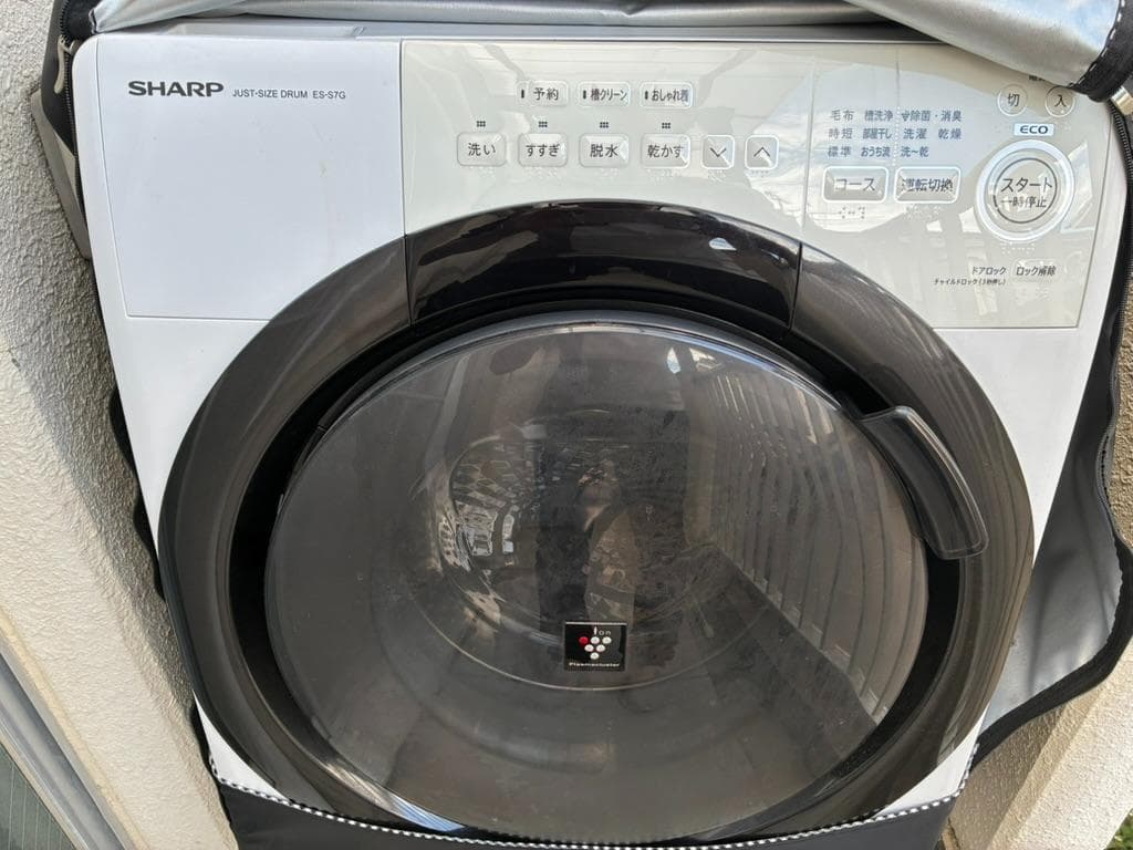 【らくらく家財便送料込】SHARP ドラム式洗濯乾燥機 ES-S7G-WL