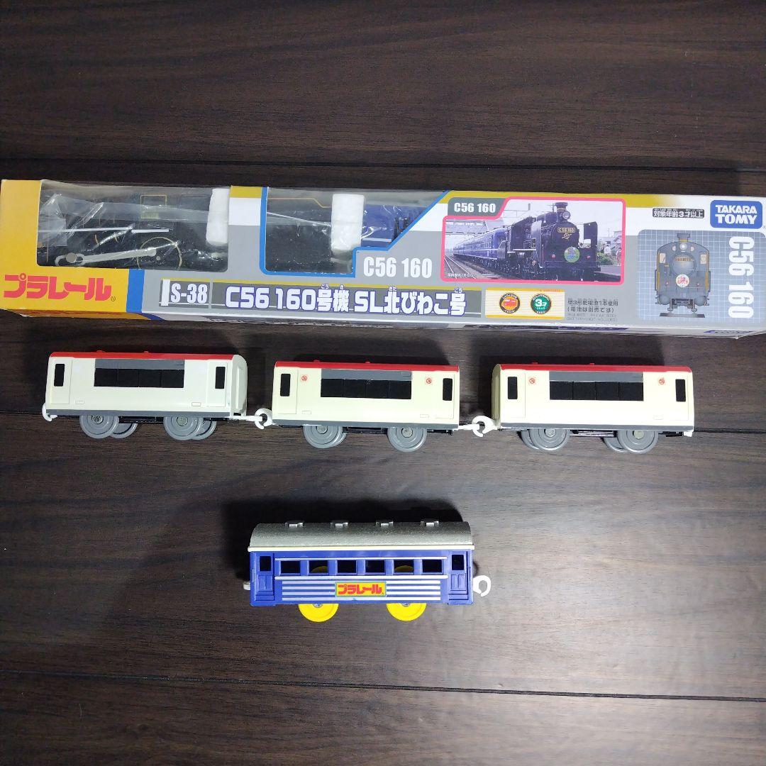 プラレール まとめ売り トーマスシリーズ他 - メルカリ
