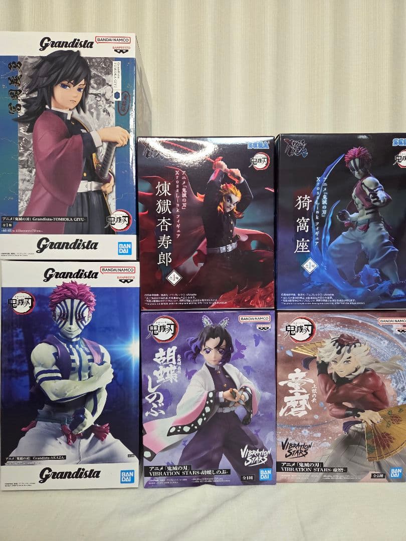 【新品未開封】鬼滅の刃 フィギュア 6種 セット