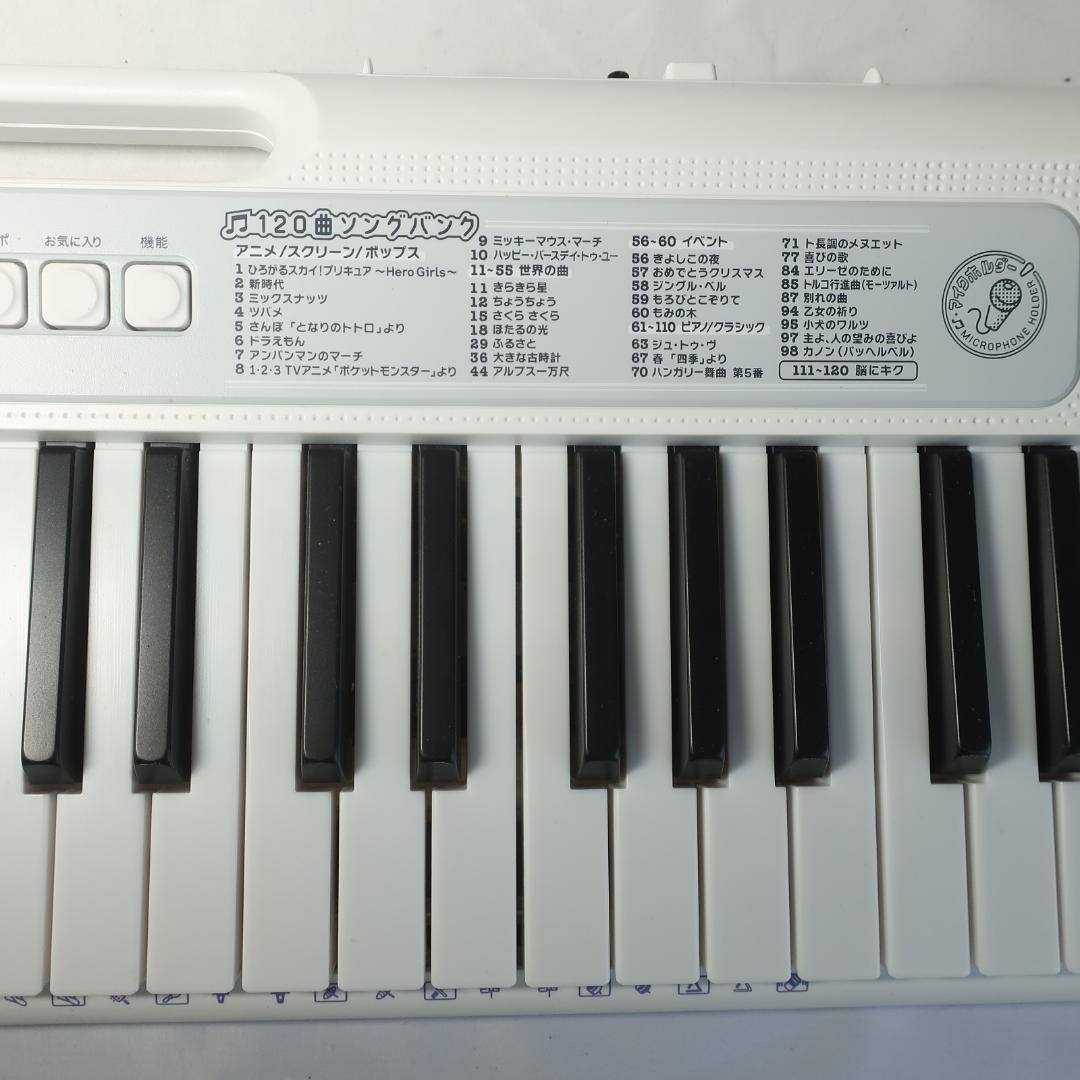 美品 2023年製 CASIO LK-330 光ナビゲーションキーボード 61鍵 - メルカリ