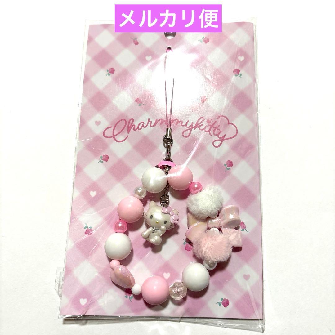 チャーミーキティ ストラップ My Furbaby Charmmykitty - メルカリ