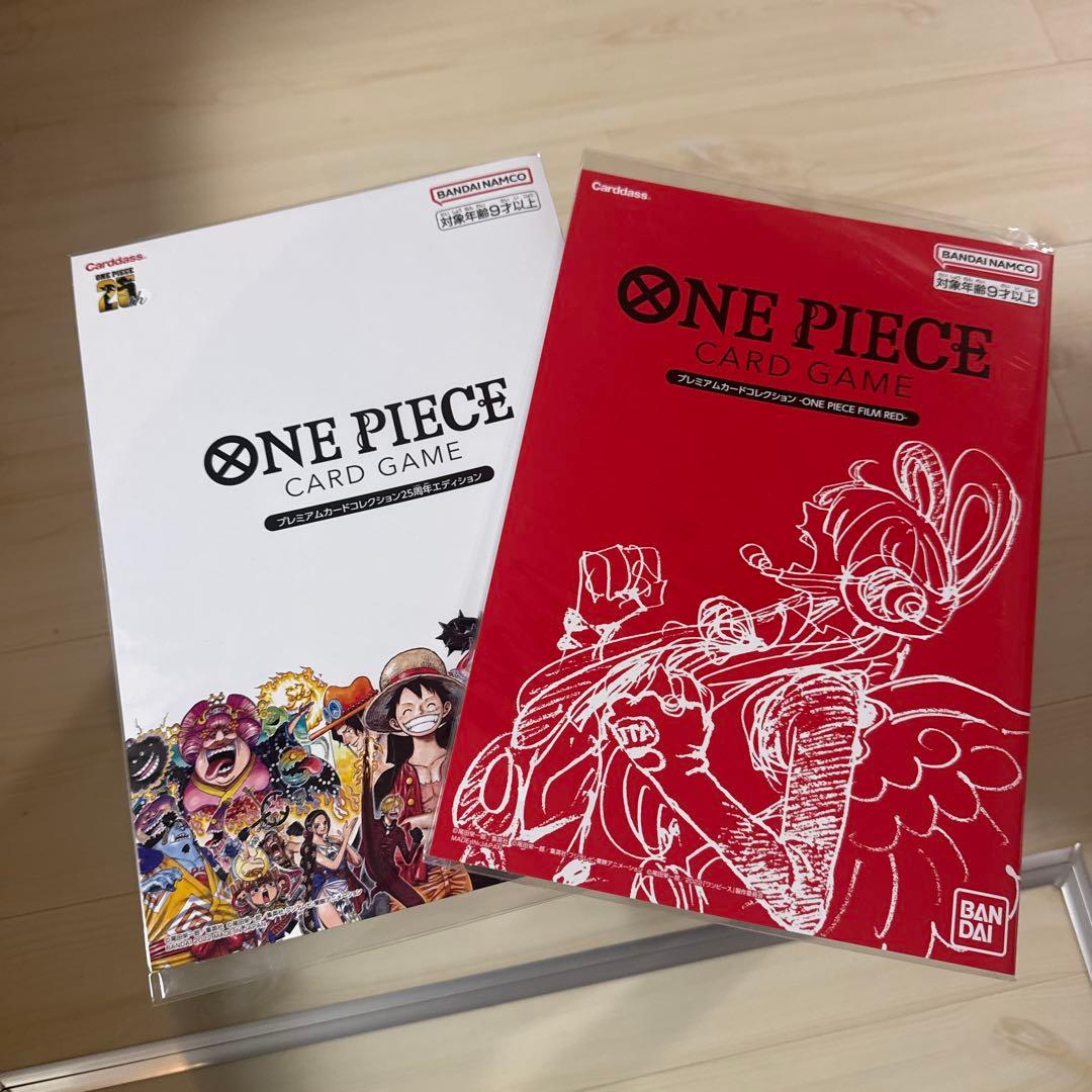 ワンピカードプレミアムカードコレクション　限定セット