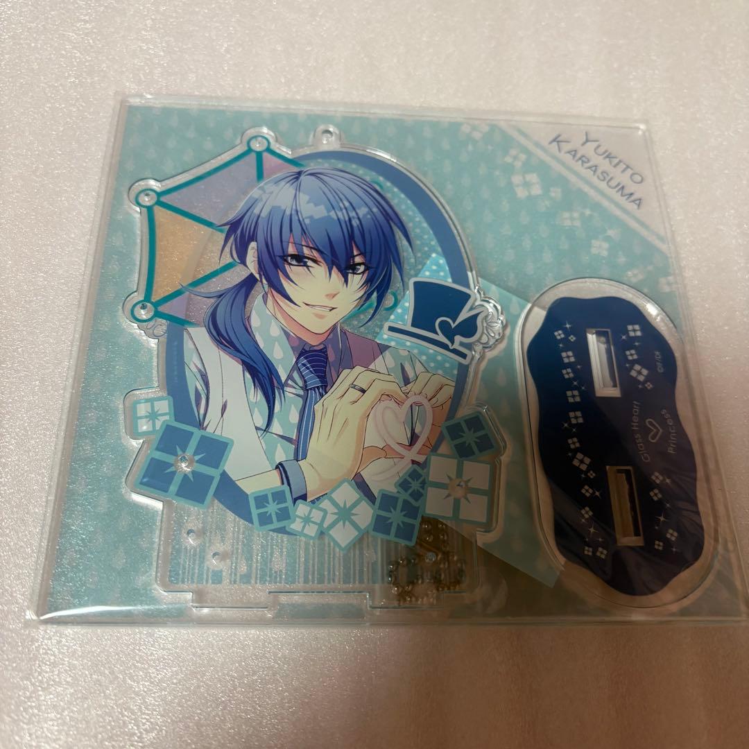 GlassHeartPrinsess アクセサリーアクリルスタンド 烏丸幸斗
