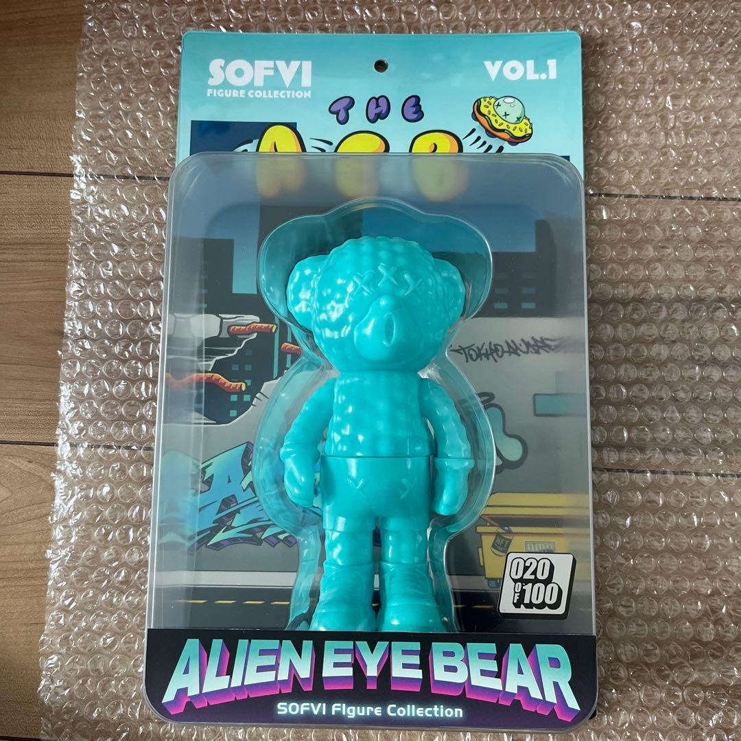 値下）Alien Eye Bear（AEB） SOFVI フィギュア 激レア