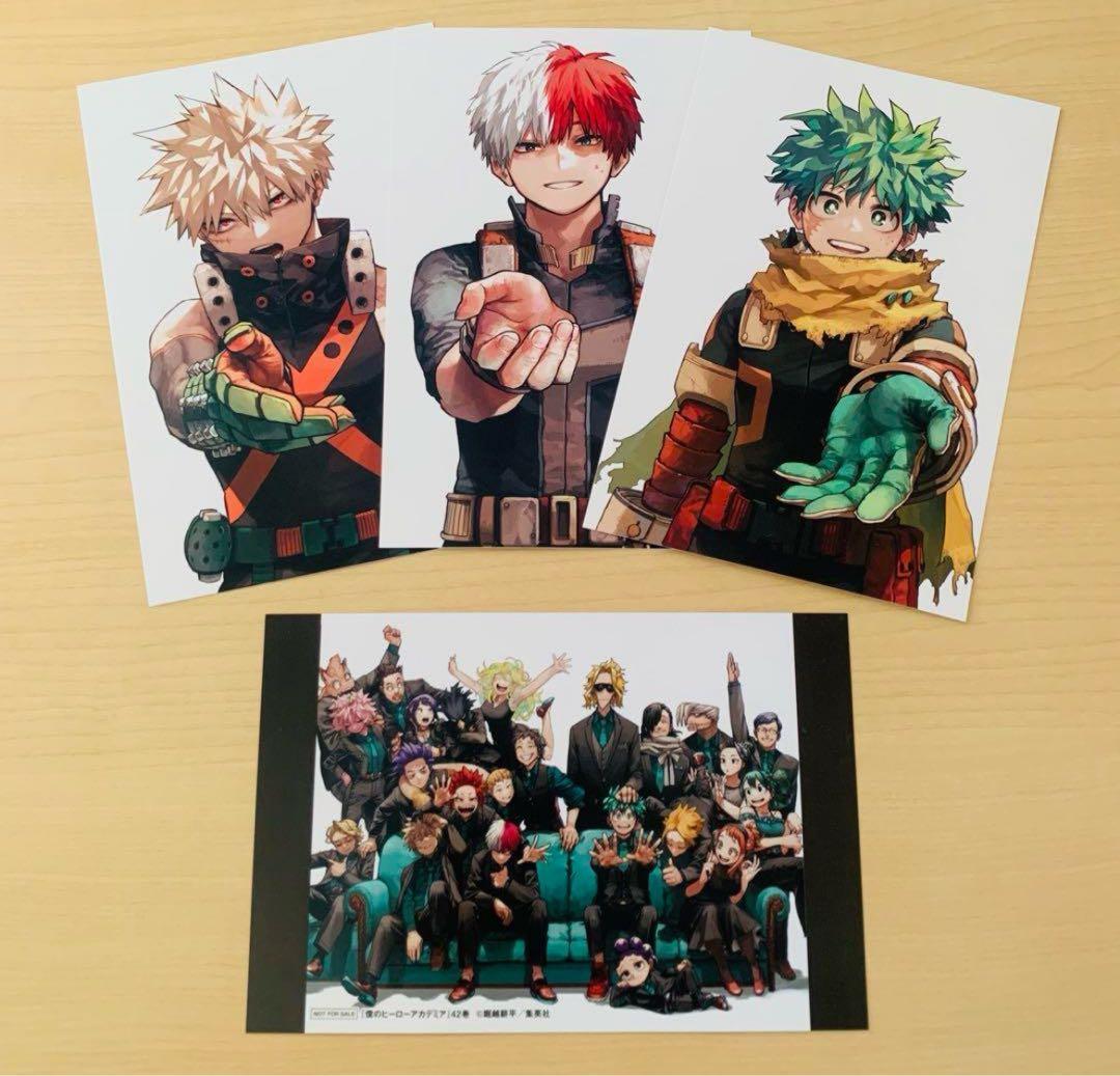 ヒロアカ42巻特典 4種セット - メルカリ