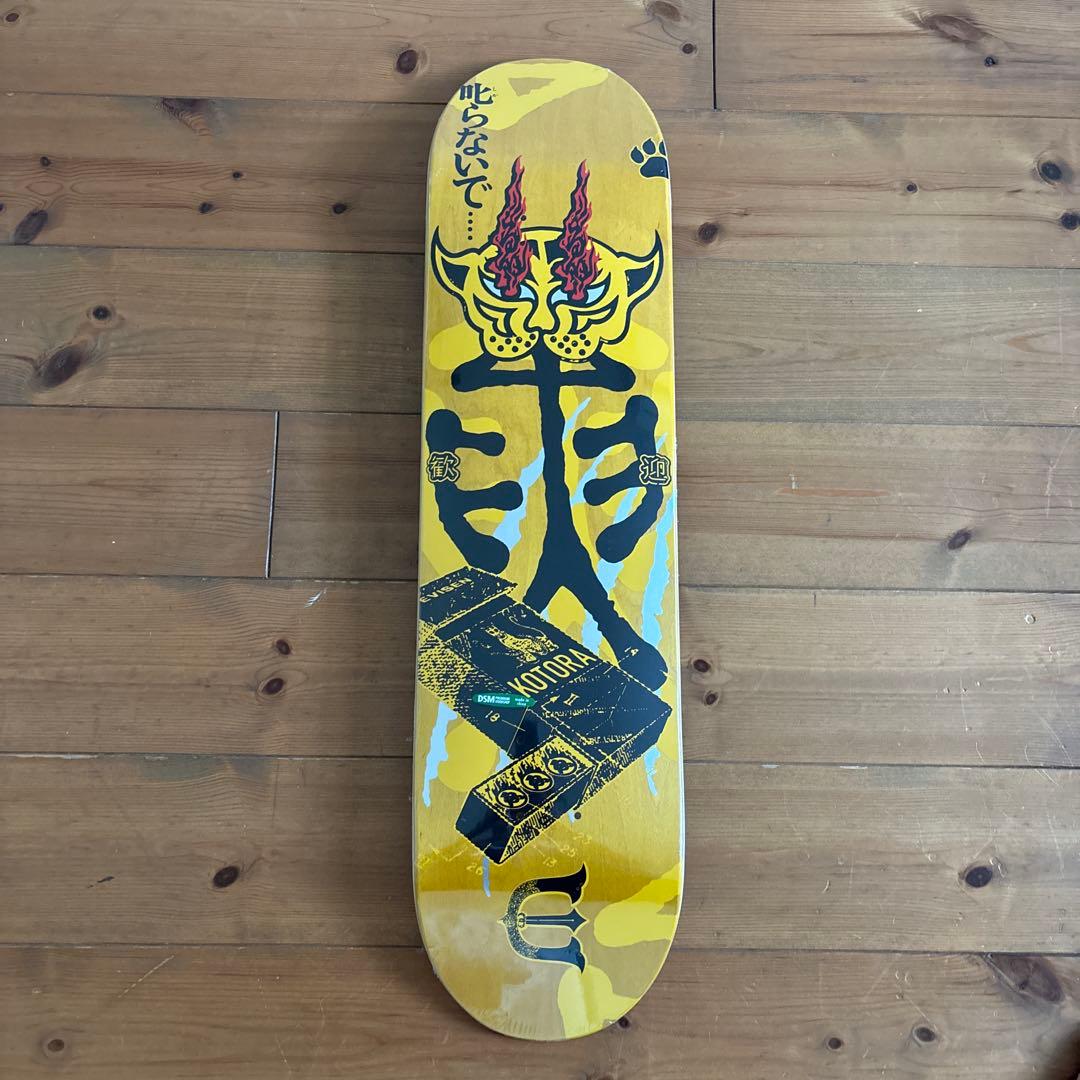 EVISEN KOTORA スケートボードデッキ 7.8インチ