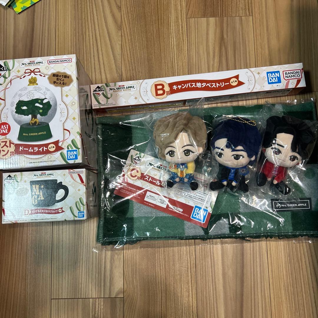 ミセスグリーンアップル 一番くじ A B C D賞 ラストワン賞