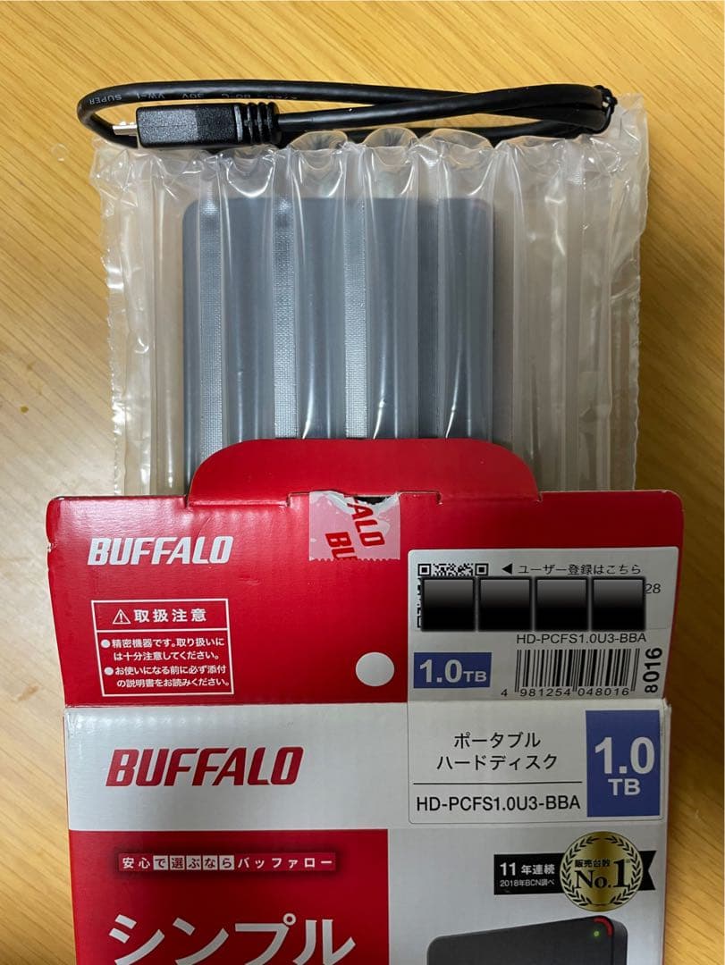 ポータブルハードディスク 1.0TB HD-PCFS1.0U3-BBA