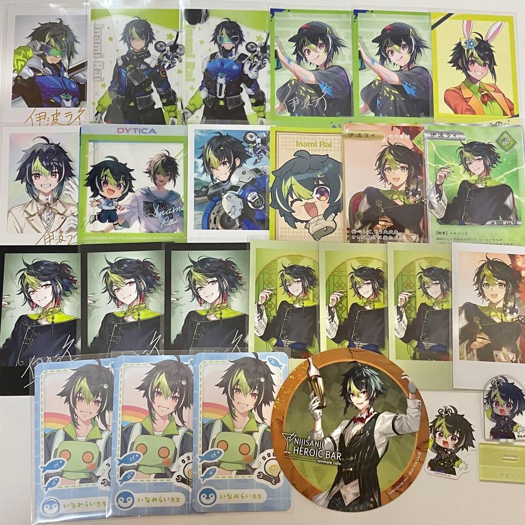 伊波ライ まとめ売り チェキ風カード コースター アクリルスタンド