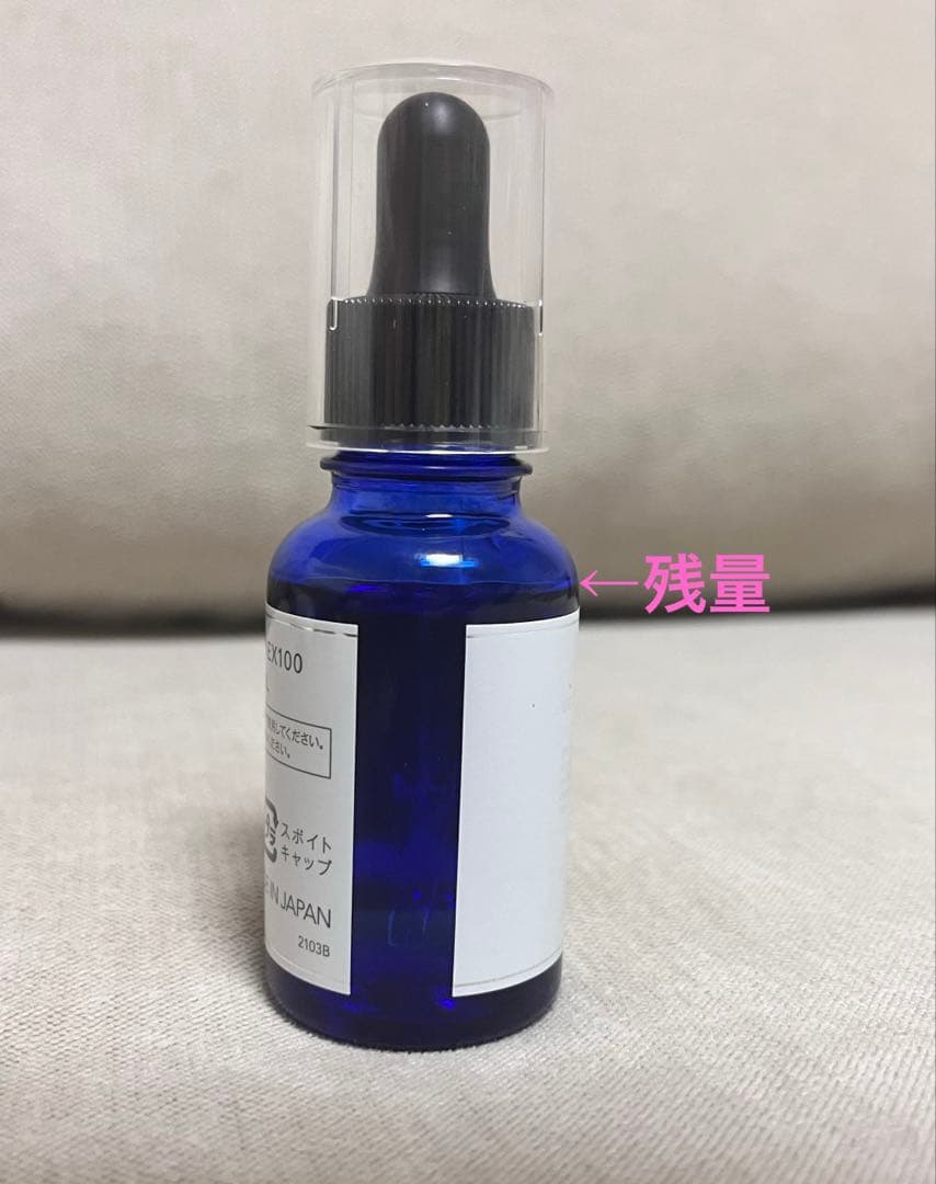 MCプラセンタエキスEX100 30mL - メルカリ