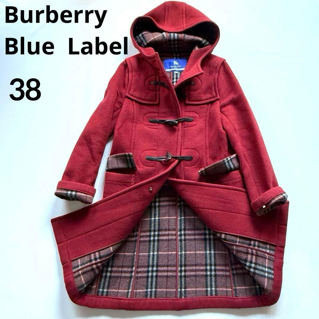 美品✨バーバリーブルーレーベル ダッフルコート かわいい 赤 ボルドー