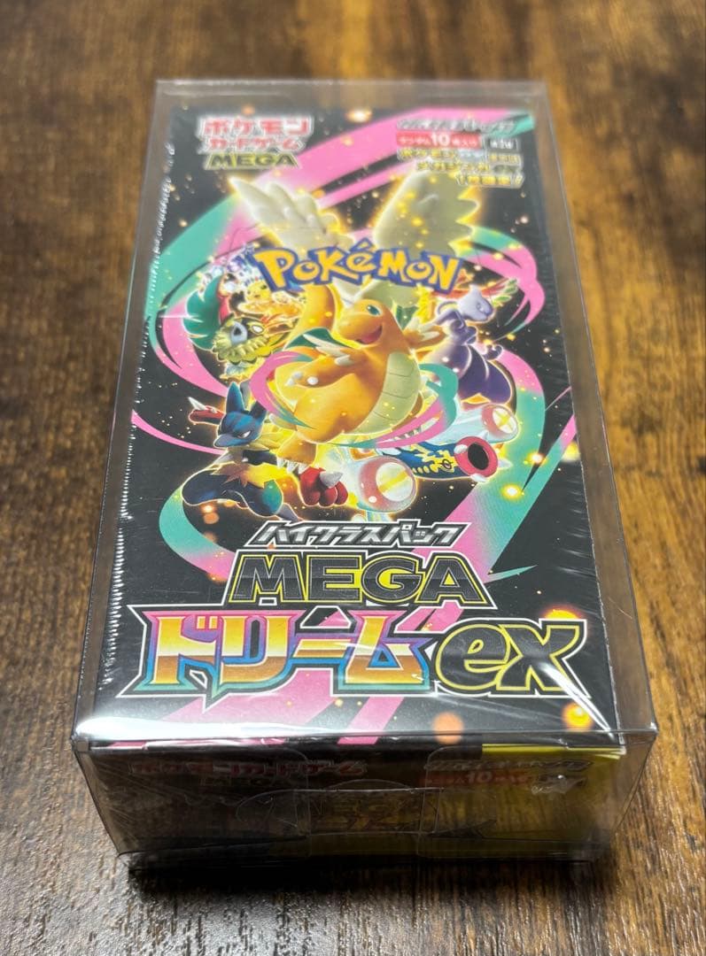み*く様 新品未開封　シュリンク付き　ポケモンカードゲーム　MEGAドリームex ハイクラスパック MEGAドリームex (シュリンク未開封BOX) ポケモン