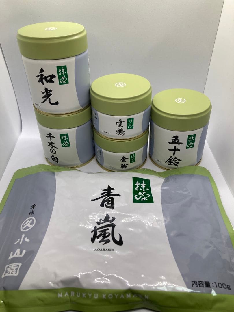 【丸久小山　抹茶】抹茶 粉末 各一個　青嵐、和光、五十鈴、千木の白、金輪、雲鶴 和光 | 抹茶 | 宇治 丸久小山園