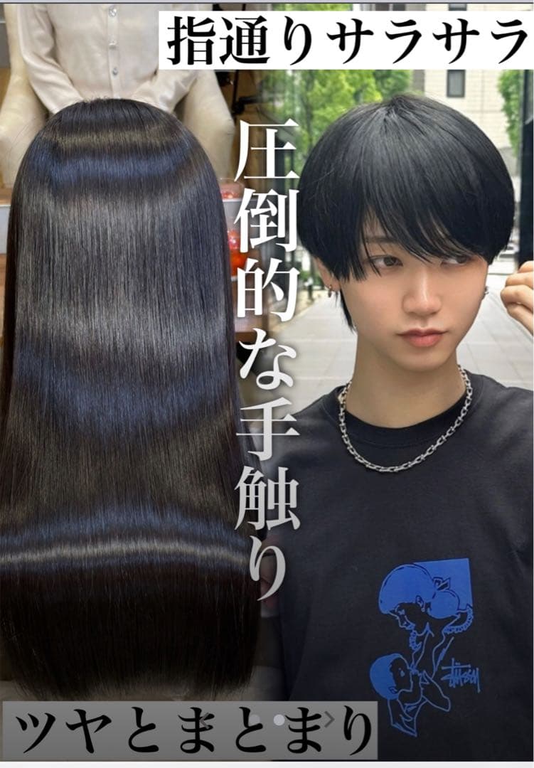 ⭐︎新品未開封⭐︎ME4めしこシャンプー、トリートメント、ヘアオイル