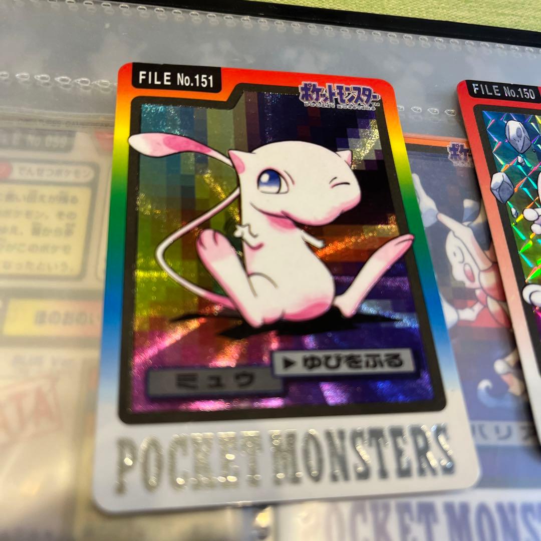 当時物】ポケモンカードダス ミュウ ミュウツー 2枚 - メルカリ