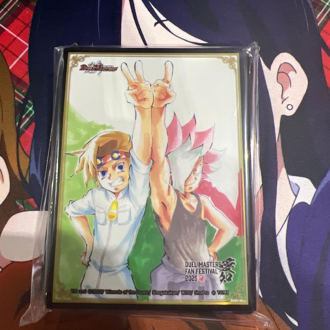 サイバー・チューン　スリーブ　ファンイベ