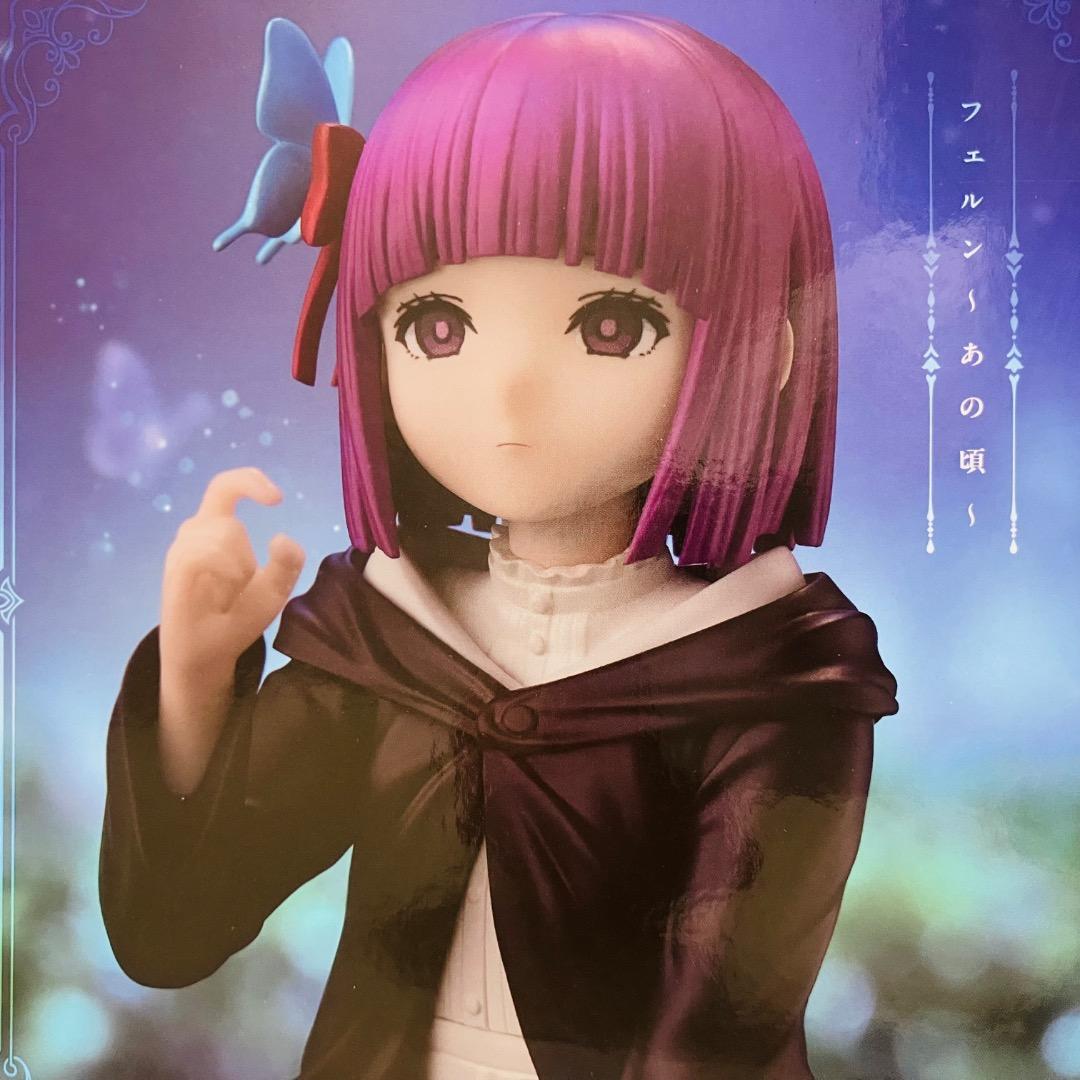 葬送のフリーレン プライズフィギュア まとめ売り 14点セット - メルカリ