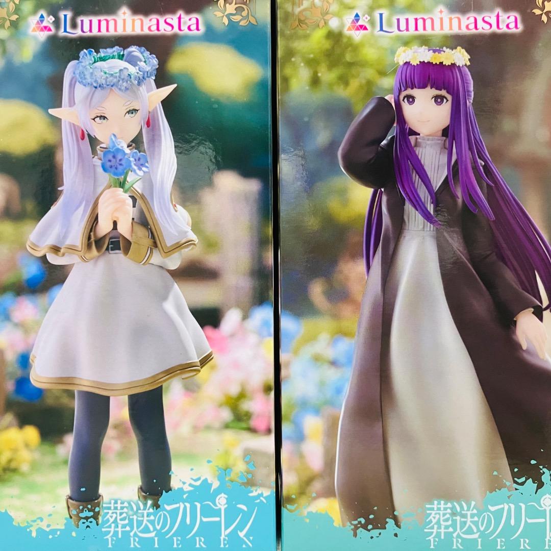 葬送のフリーレン プライズフィギュア まとめ売り 14点セット - メルカリ