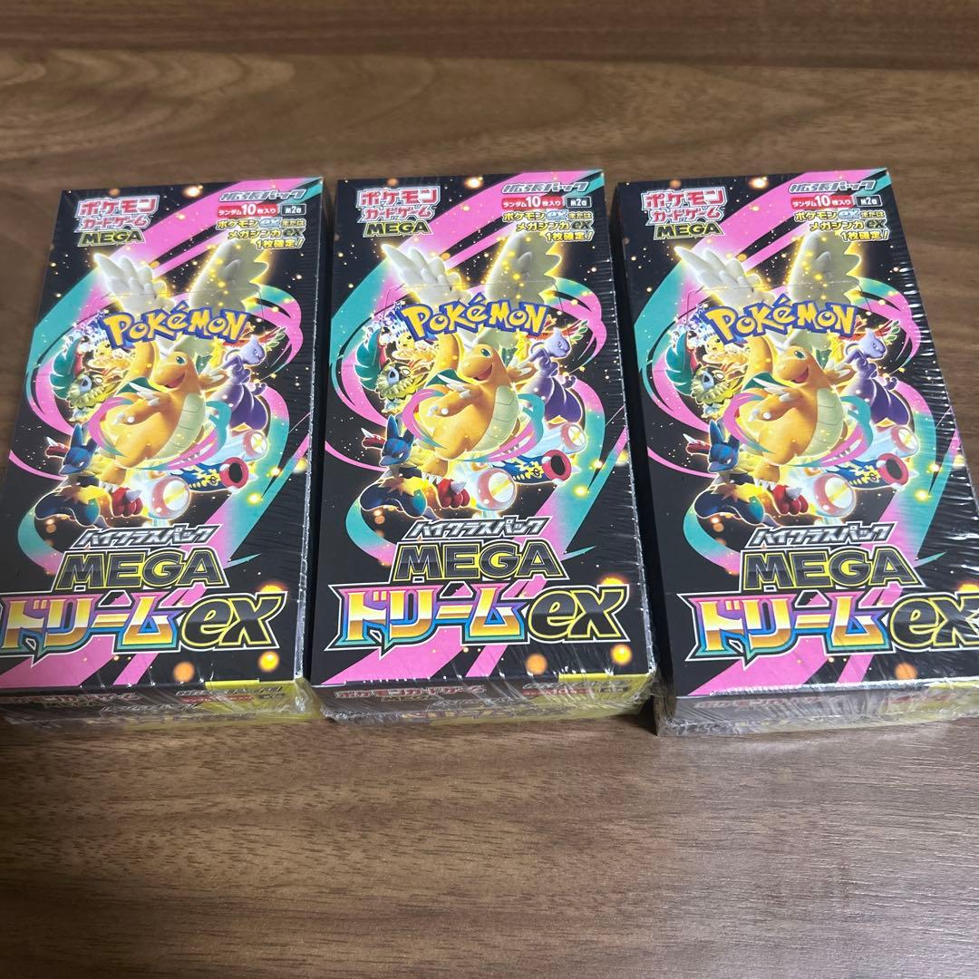 ポケモンカードMEGAドリームEX box シュリンク付き