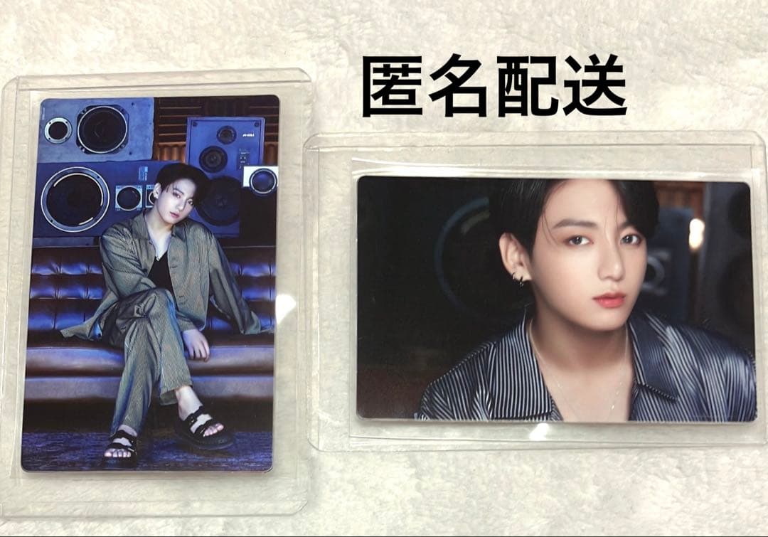 BTS BE 韓国限定 ラキドロ トレカ ジョングク jungkook - メルカリ