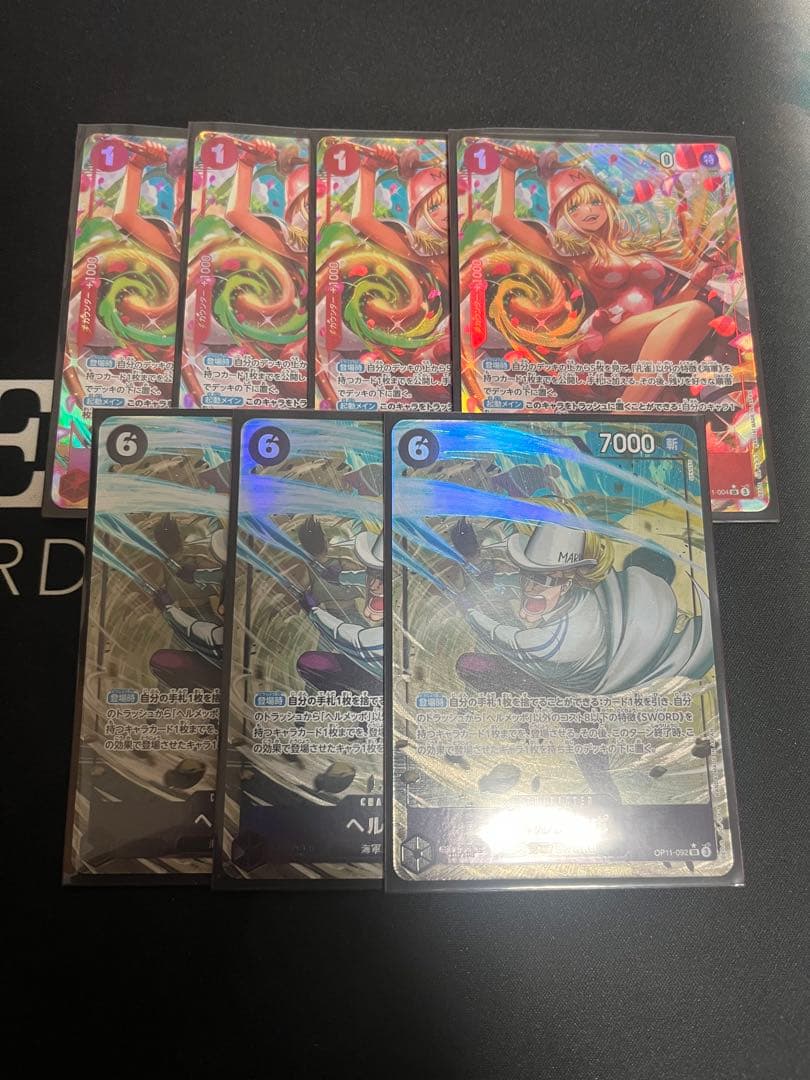 孔雀 ヘルメッポ パラレル - メルカリ