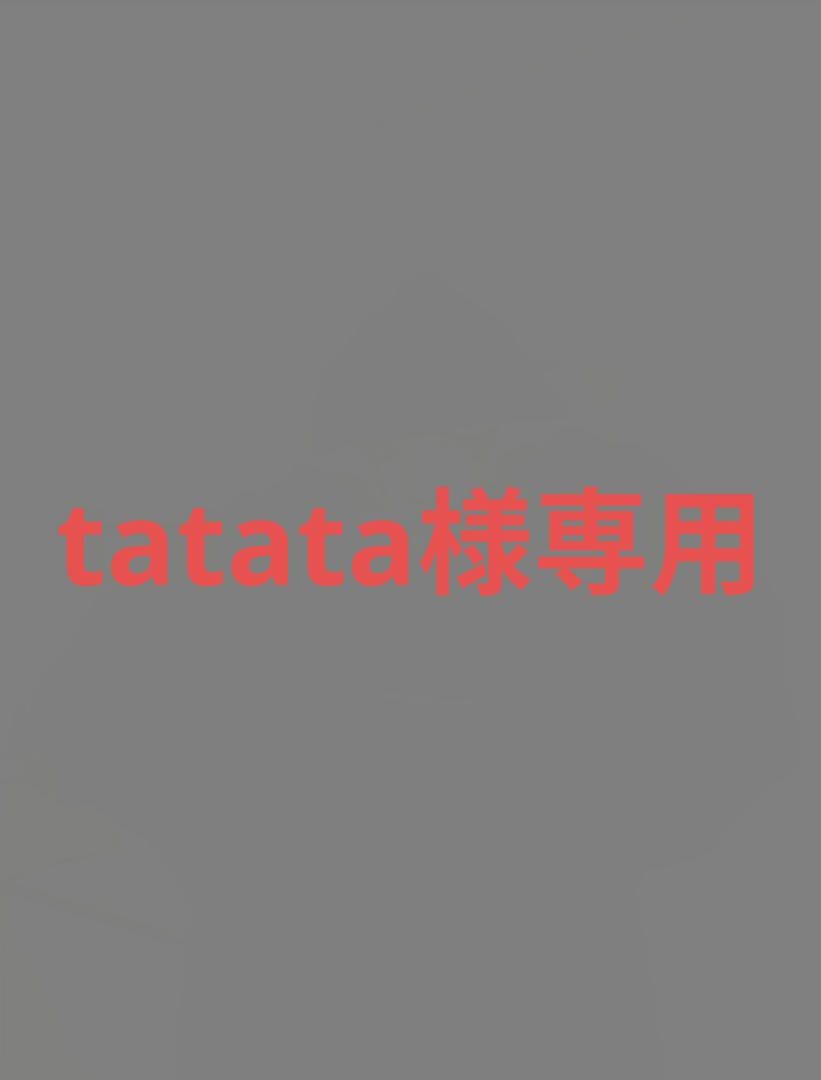 【あいみょん】ドルフィンアパート スウェット上下 あいみょんドルアパツアーグッズパーカー上下 - メルカリ